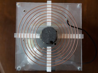 Tesla coil DRSSTC primary coil