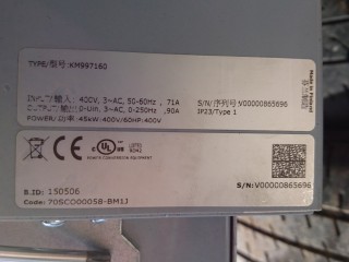 KONE elevator lift control panel motor drive marking